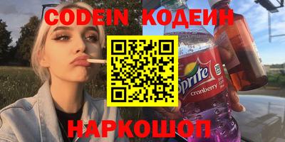 марки lsd Кулебаки