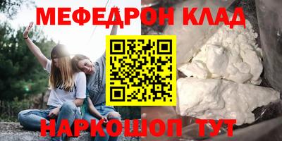 apvp Ликино-Дулёво