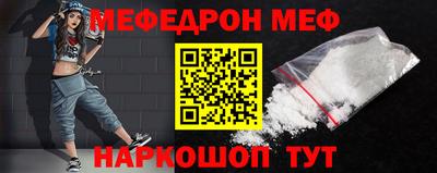прущий лед Кунгур
