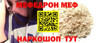 кокаин колумбия Кумертау