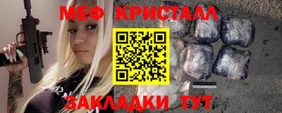 прущий лед Кунгур
