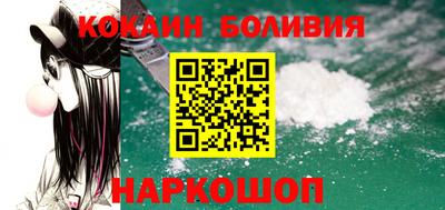 прущий лед Кунгур