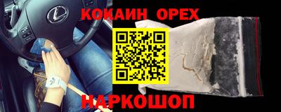apvp Ликино-Дулёво
