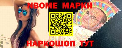 кокаин колумбия Кумертау