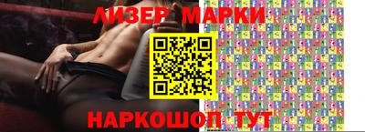 кокаин колумбия Кумертау