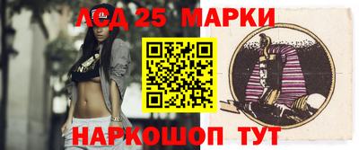 кокаин колумбия Кумертау