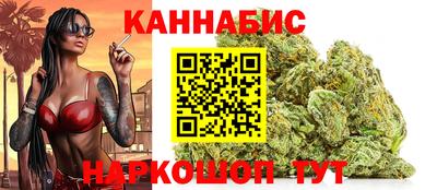 прущий лед Кунгур