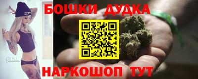 кокаин Лесосибирск