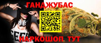 прущий лед Кунгур