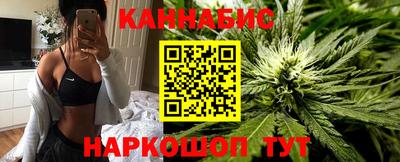 марки lsd Кулебаки