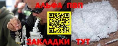прущий лед Кунгур