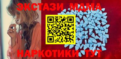 кокаин колумбия Кумертау