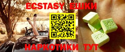 apvp Ликино-Дулёво