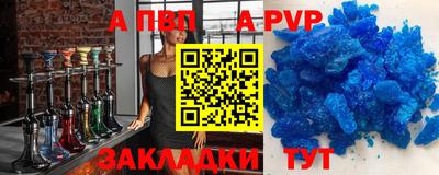 марки lsd Кулебаки