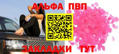 кокаин колумбия Кумертау