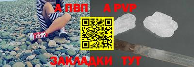прущий лед Кунгур