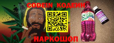 кокаин колумбия Кумертау