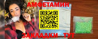 кокаин колумбия Кумертау