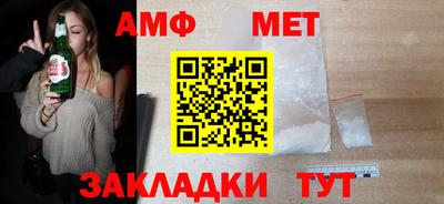 кокаин Лесосибирск