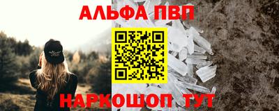прущий лед Кунгур