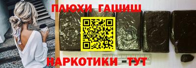 марки lsd Кулебаки