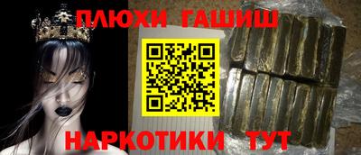 кокаин колумбия Кумертау