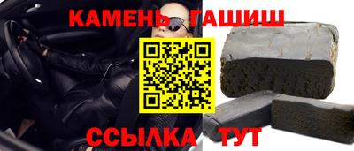 кокаин Лесосибирск