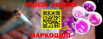 кокаин колумбия Кумертау
