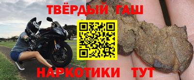 прущий лед Кунгур