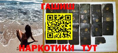 прущий лед Кунгур