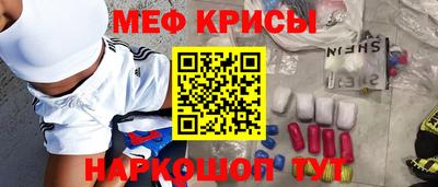 марки lsd Кулебаки