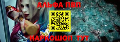 марки lsd Кулебаки