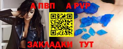 кокаин колумбия Кумертау
