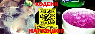apvp Ликино-Дулёво